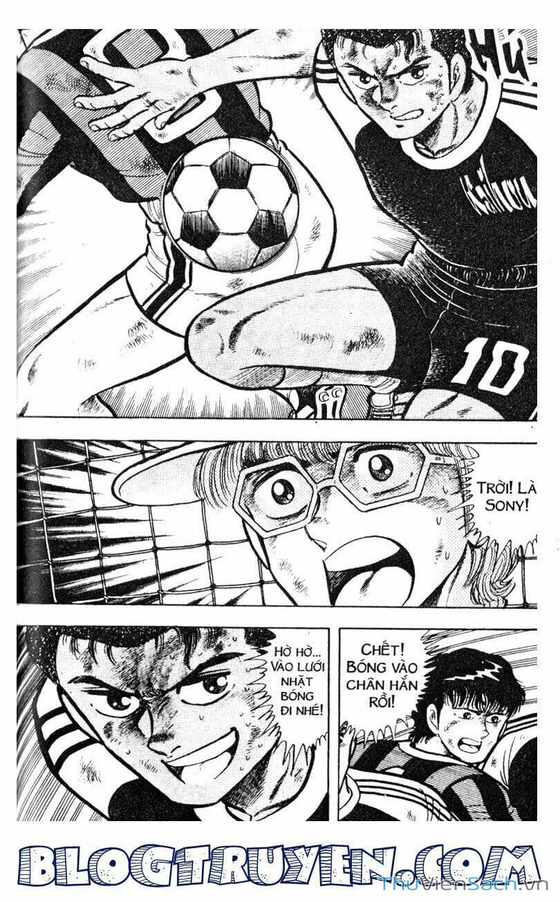 Truyện Tranh Jindo - Đường Dẫn Đến Khung Thành trang 2