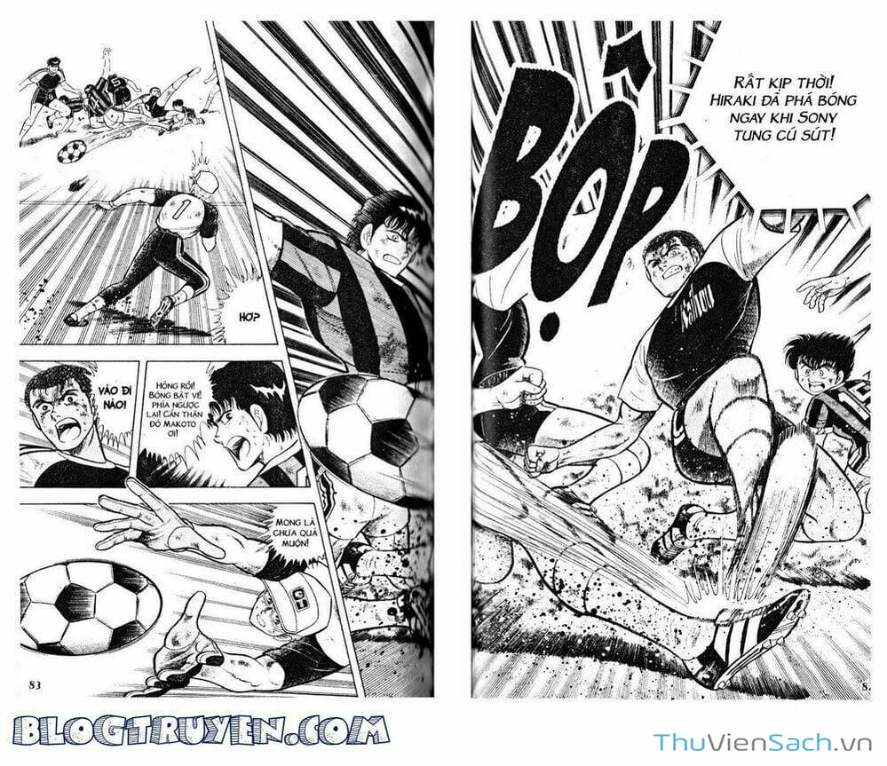 Truyện Tranh Jindo - Đường Dẫn Đến Khung Thành trang 2