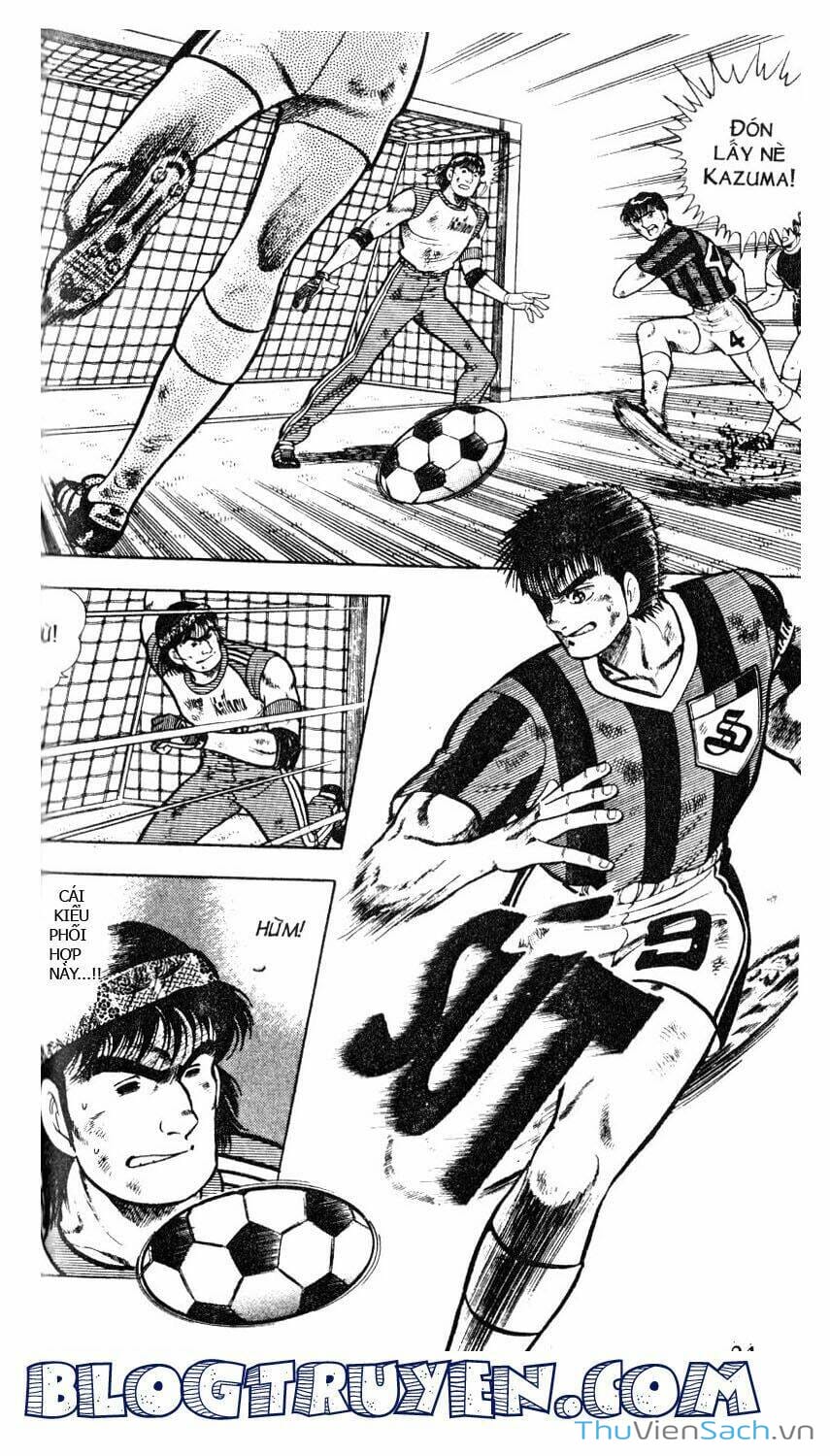 Truyện Tranh Jindo - Đường Dẫn Đến Khung Thành trang 2