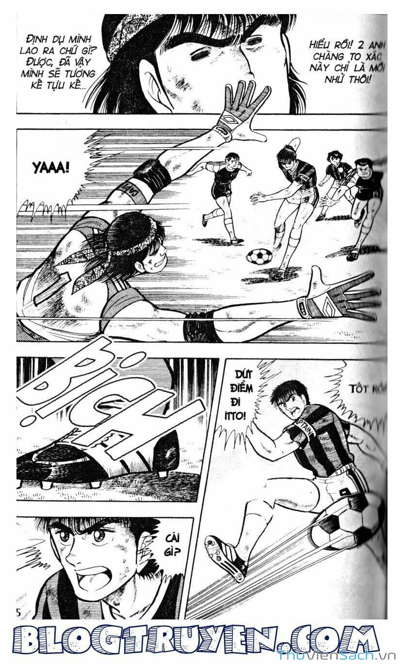 Truyện Tranh Jindo - Đường Dẫn Đến Khung Thành trang 2