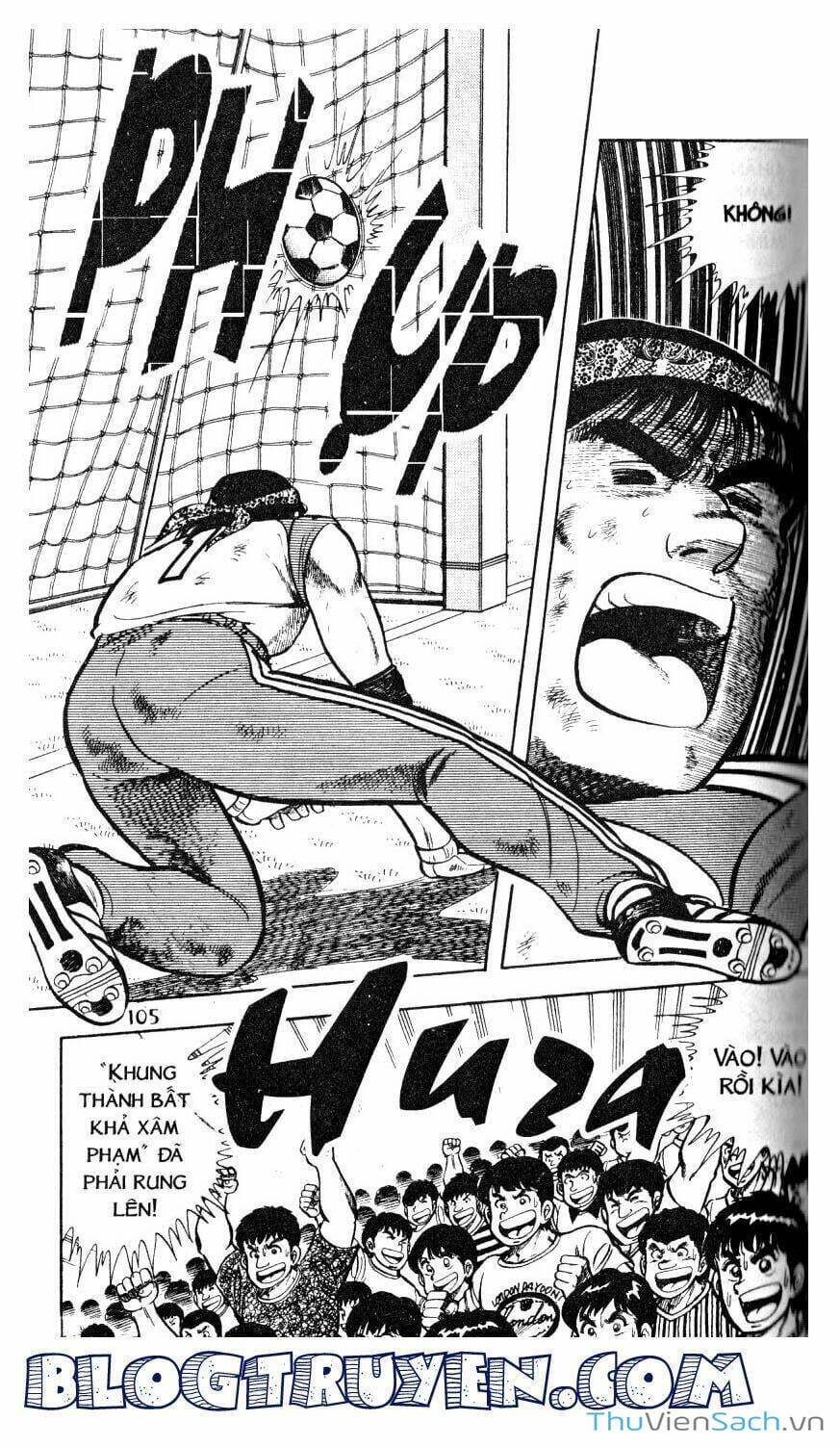 Truyện Tranh Jindo - Đường Dẫn Đến Khung Thành trang 2