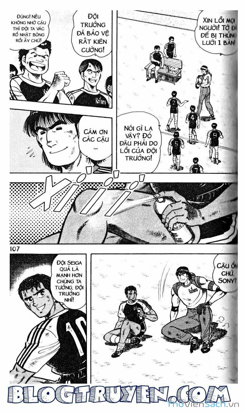 Truyện Tranh Jindo - Đường Dẫn Đến Khung Thành trang 2