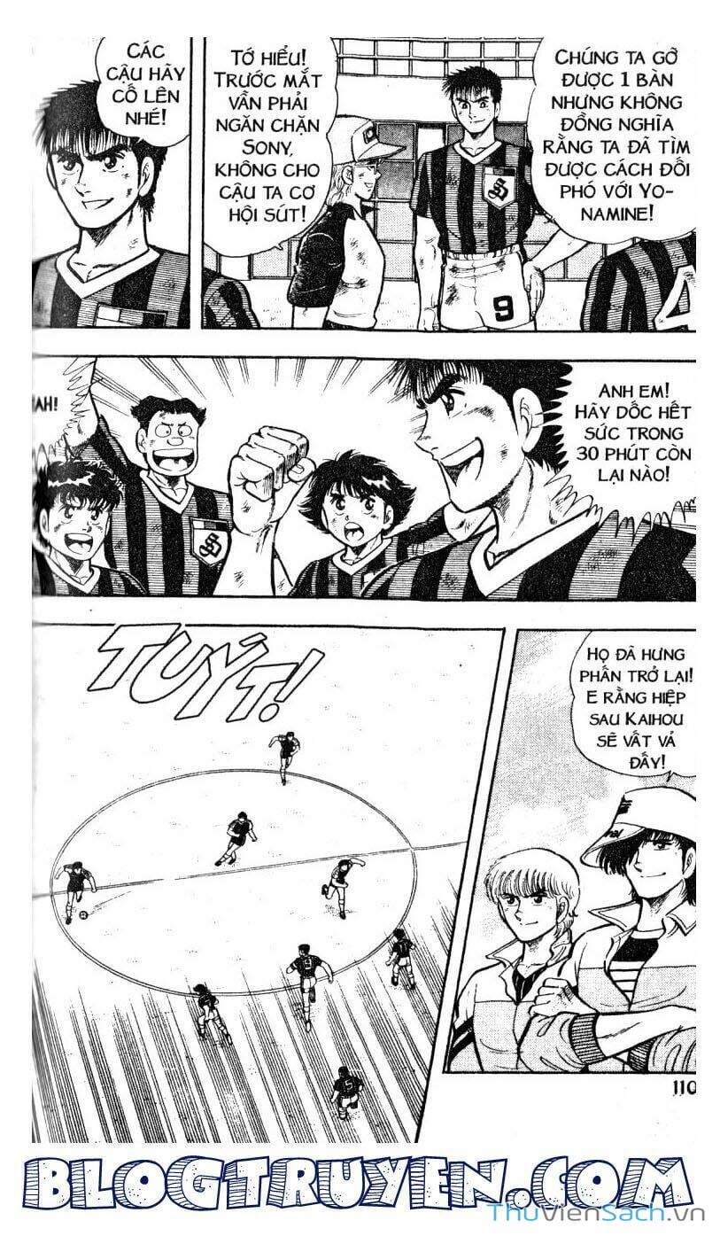 Truyện Tranh Jindo - Đường Dẫn Đến Khung Thành trang 2