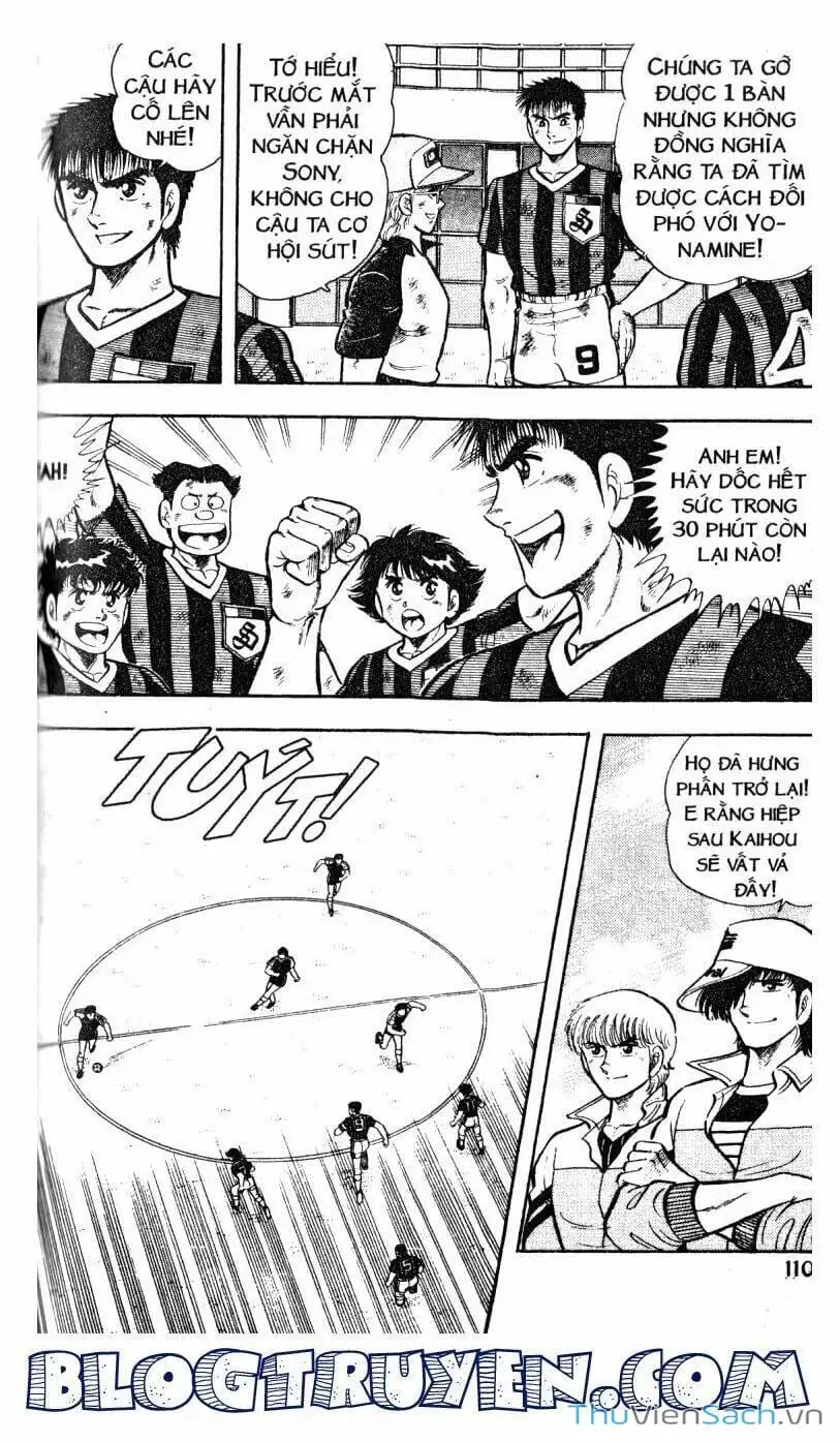 Truyện Tranh Jindo - Đường Dẫn Đến Khung Thành trang 2