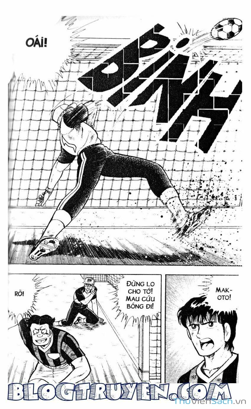 Truyện Tranh Jindo - Đường Dẫn Đến Khung Thành trang 2