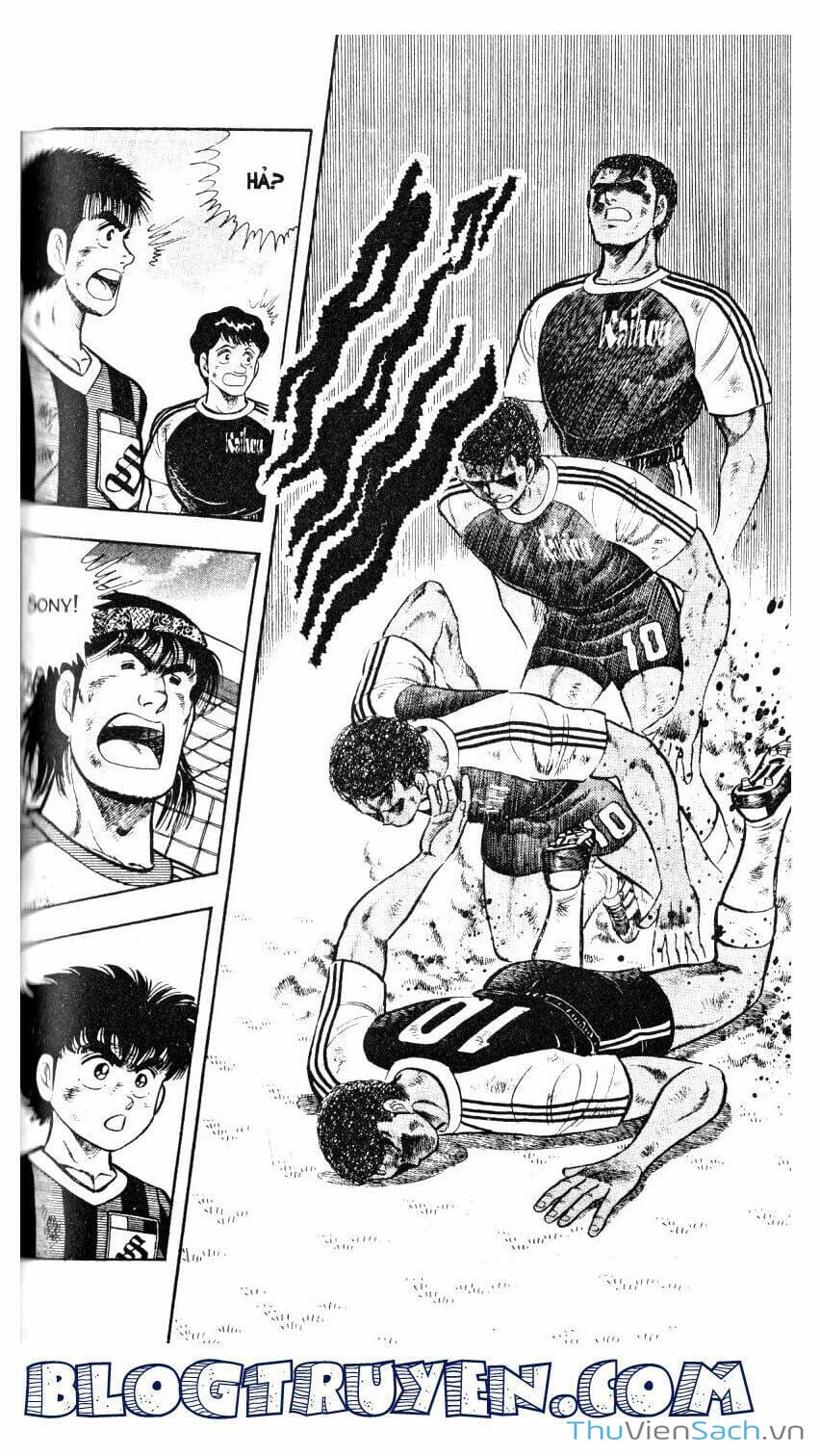 Truyện Tranh Jindo - Đường Dẫn Đến Khung Thành trang 2