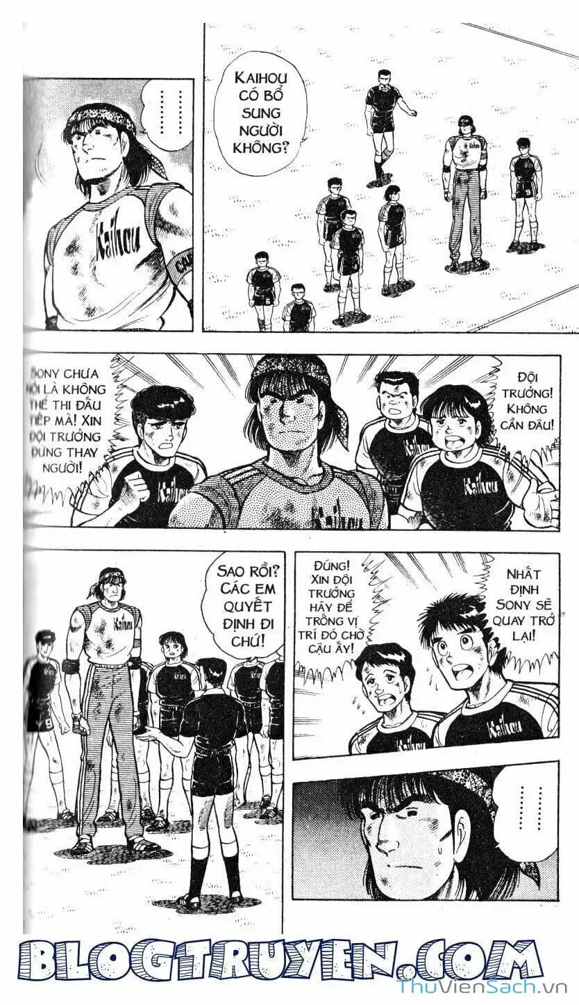 Truyện Tranh Jindo - Đường Dẫn Đến Khung Thành trang 2