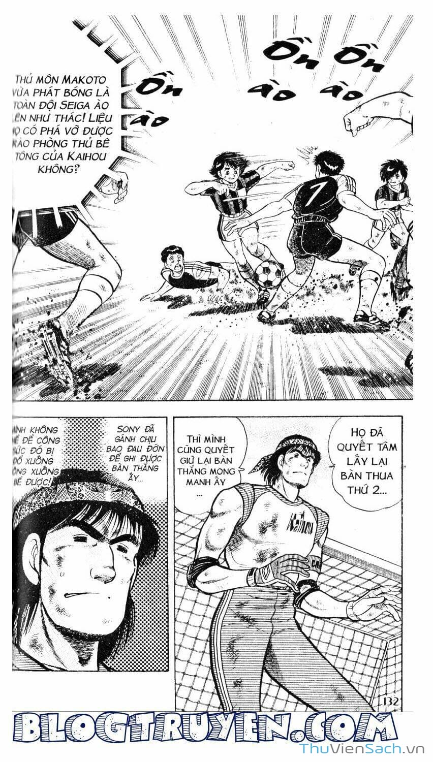 Truyện Tranh Jindo - Đường Dẫn Đến Khung Thành trang 2