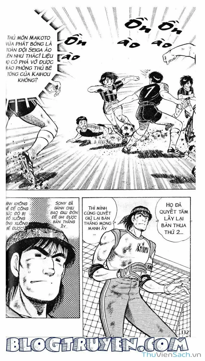 Truyện Tranh Jindo - Đường Dẫn Đến Khung Thành trang 2