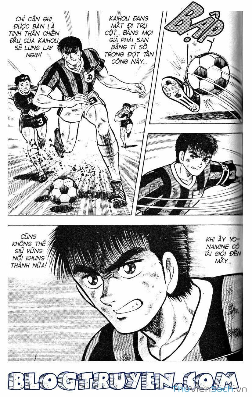 Truyện Tranh Jindo - Đường Dẫn Đến Khung Thành trang 2