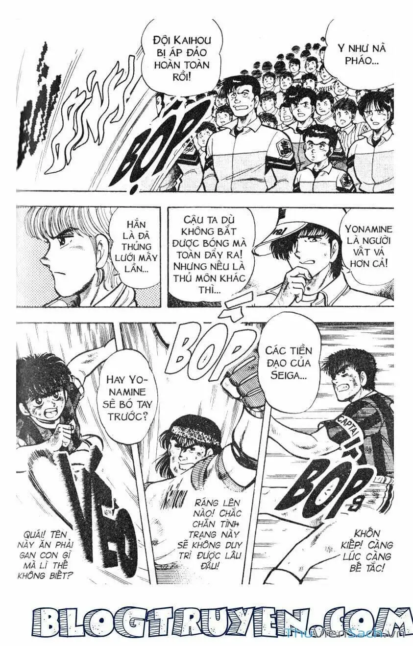 Truyện Tranh Jindo - Đường Dẫn Đến Khung Thành trang 2