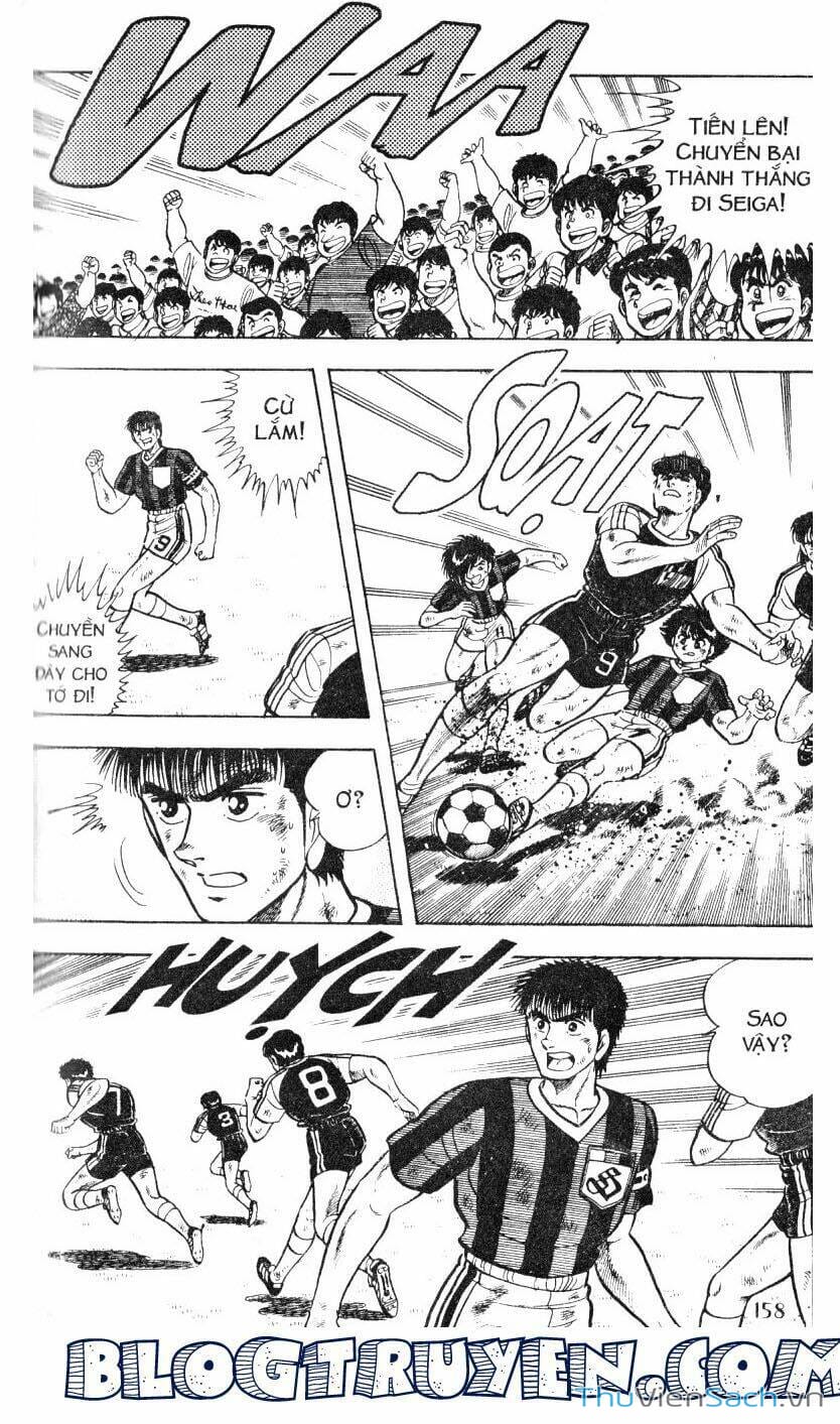 Truyện Tranh Jindo - Đường Dẫn Đến Khung Thành trang 2