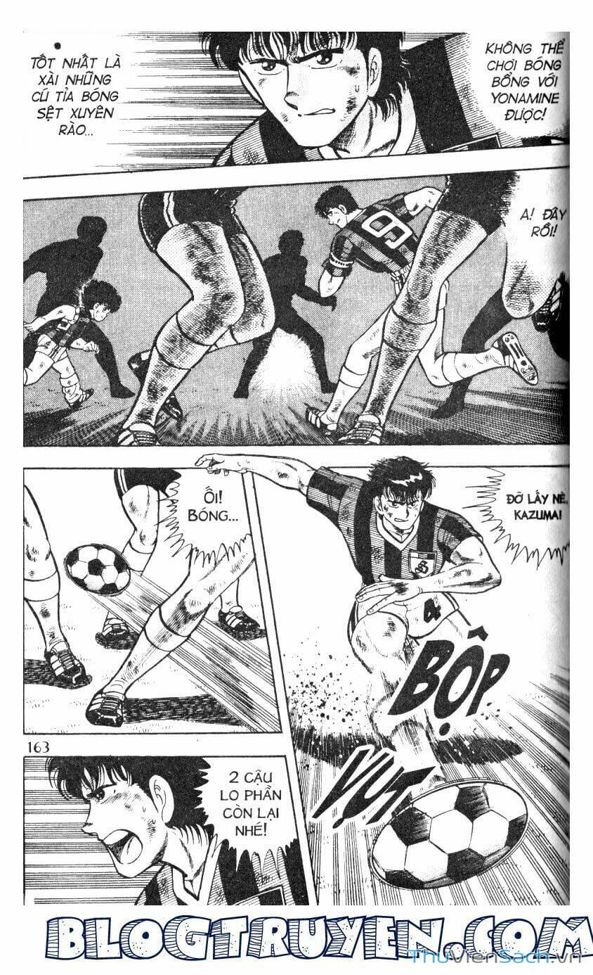 Truyện Tranh Jindo - Đường Dẫn Đến Khung Thành trang 2