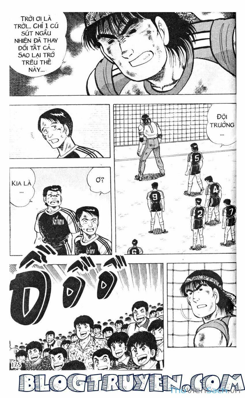 Truyện Tranh Jindo - Đường Dẫn Đến Khung Thành trang 2