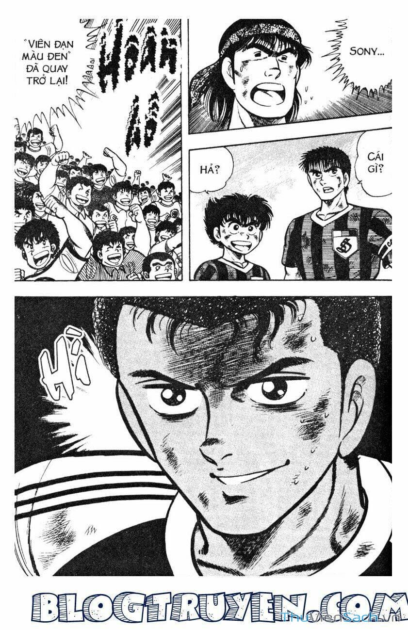 Truyện Tranh Jindo - Đường Dẫn Đến Khung Thành trang 2