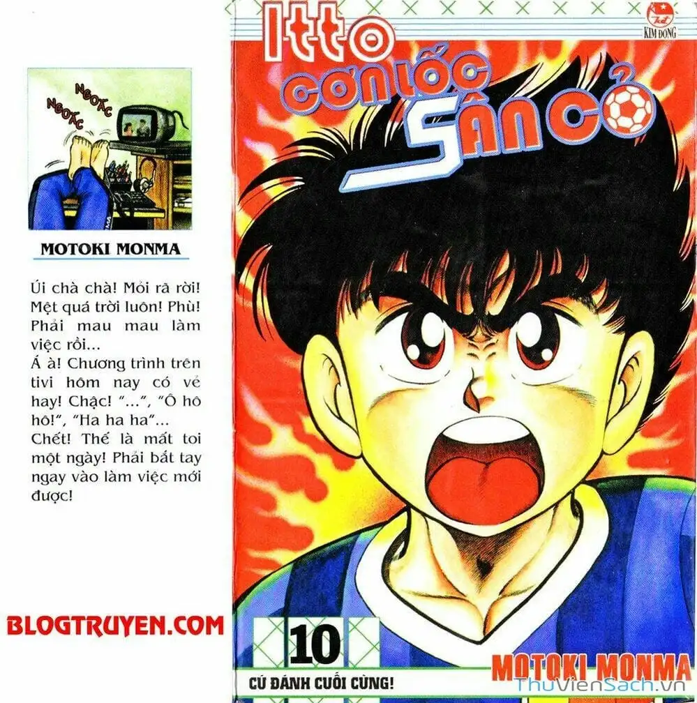 Truyện Tranh Jindo - Đường Dẫn Đến Khung Thành trang 2