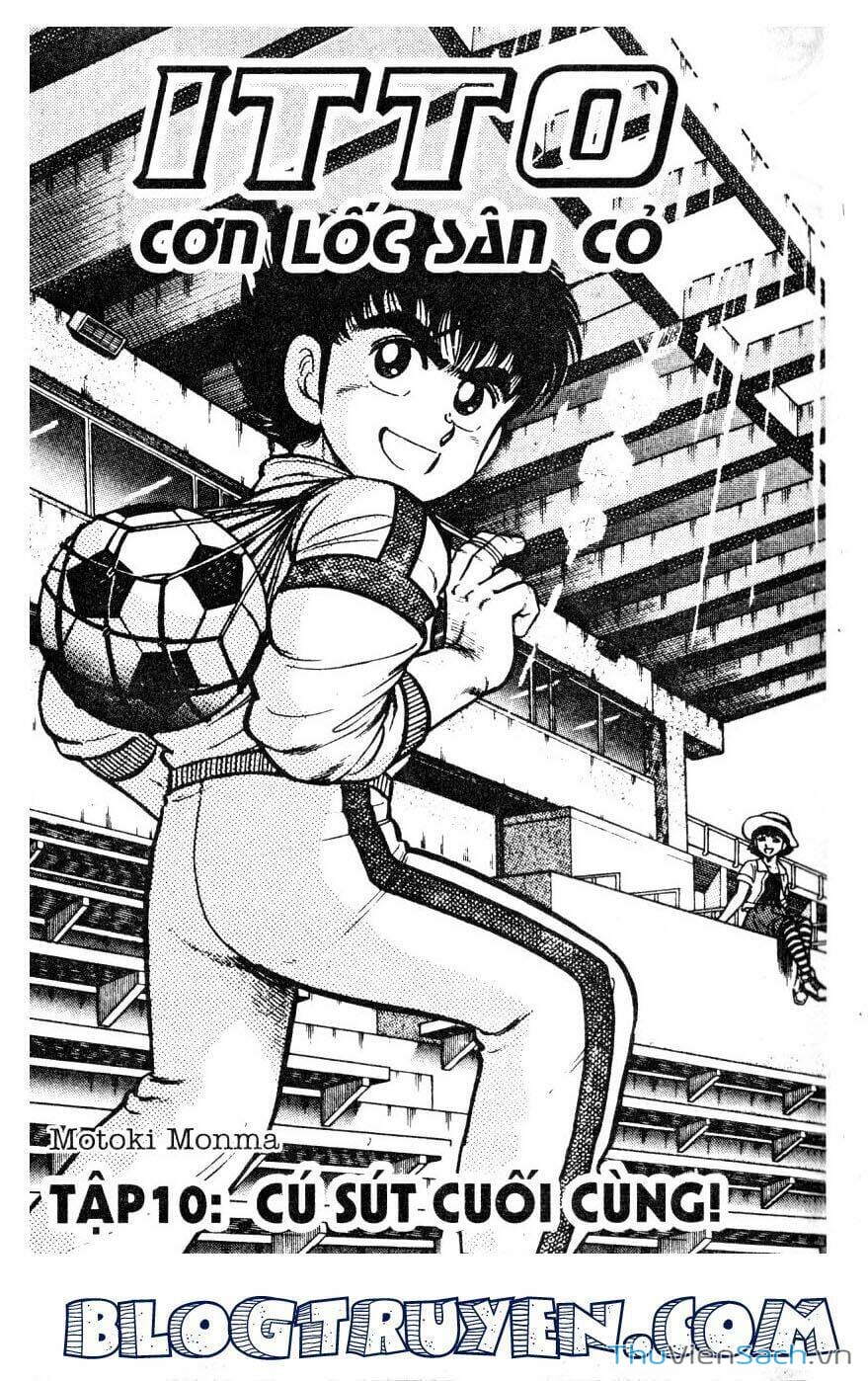 Truyện Tranh Jindo - Đường Dẫn Đến Khung Thành trang 2