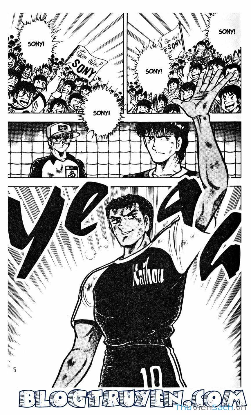 Truyện Tranh Jindo - Đường Dẫn Đến Khung Thành trang 2