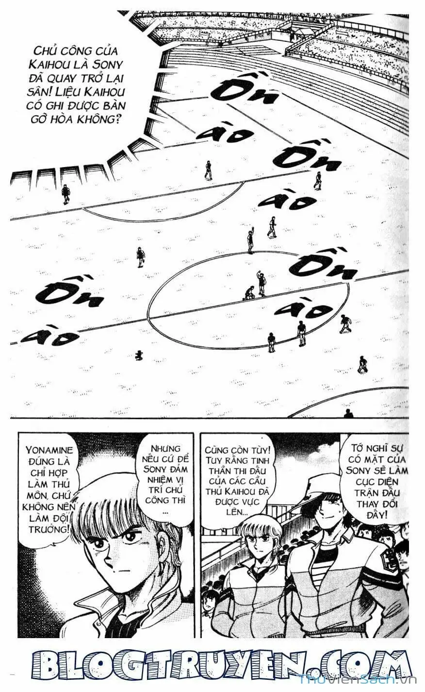 Truyện Tranh Jindo - Đường Dẫn Đến Khung Thành trang 2