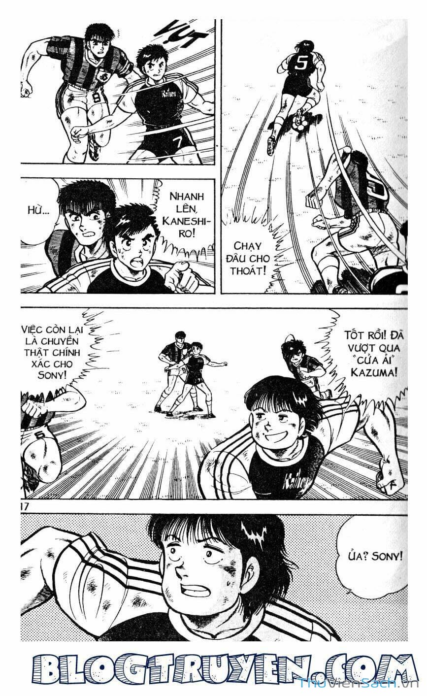 Truyện Tranh Jindo - Đường Dẫn Đến Khung Thành trang 2