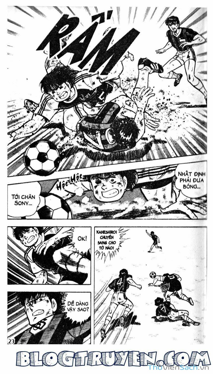 Truyện Tranh Jindo - Đường Dẫn Đến Khung Thành trang 2