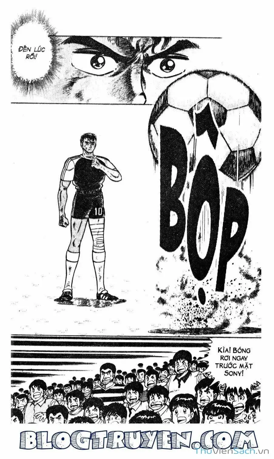 Truyện Tranh Jindo - Đường Dẫn Đến Khung Thành trang 2