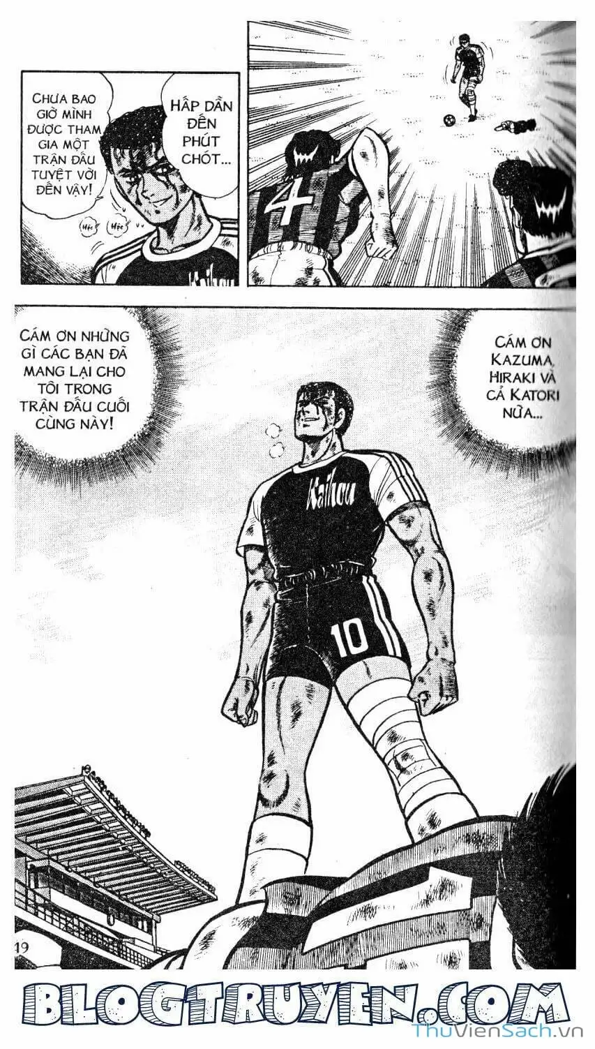 Truyện Tranh Jindo - Đường Dẫn Đến Khung Thành trang 2