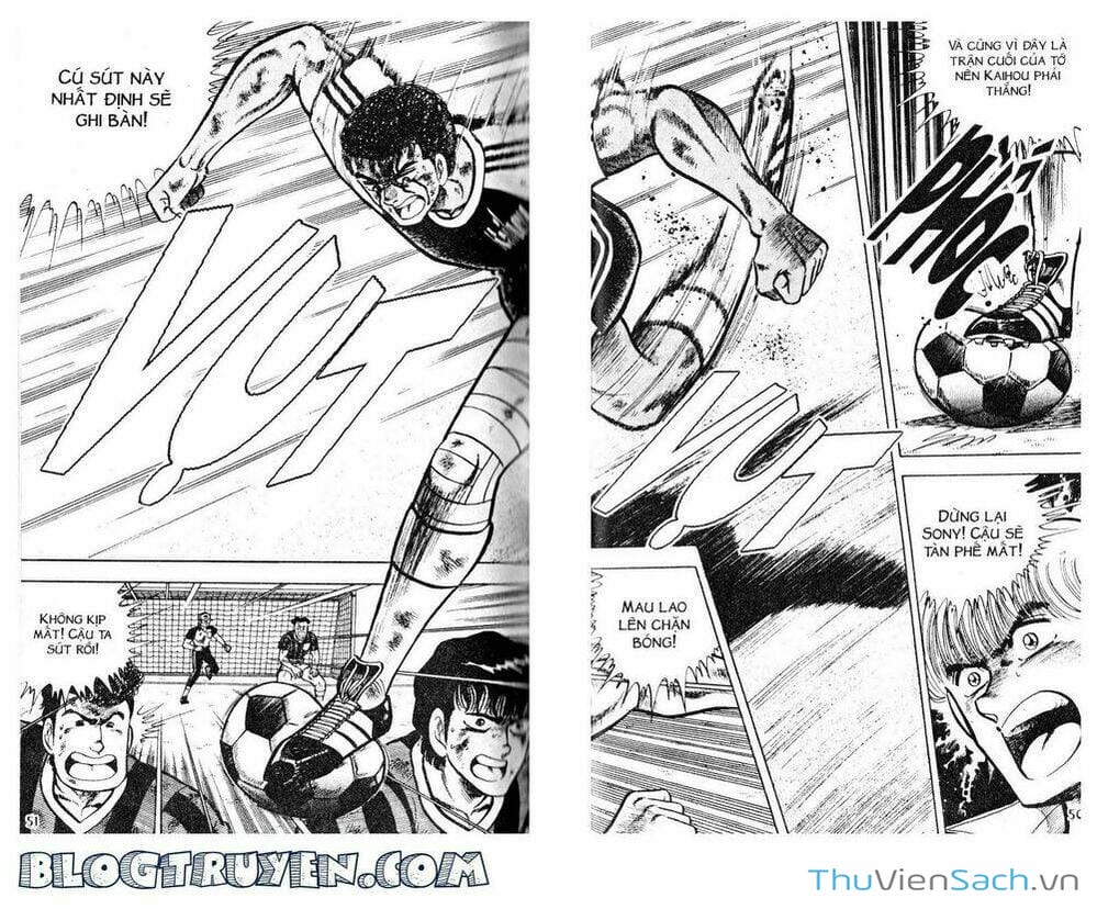 Truyện Tranh Jindo - Đường Dẫn Đến Khung Thành trang 2