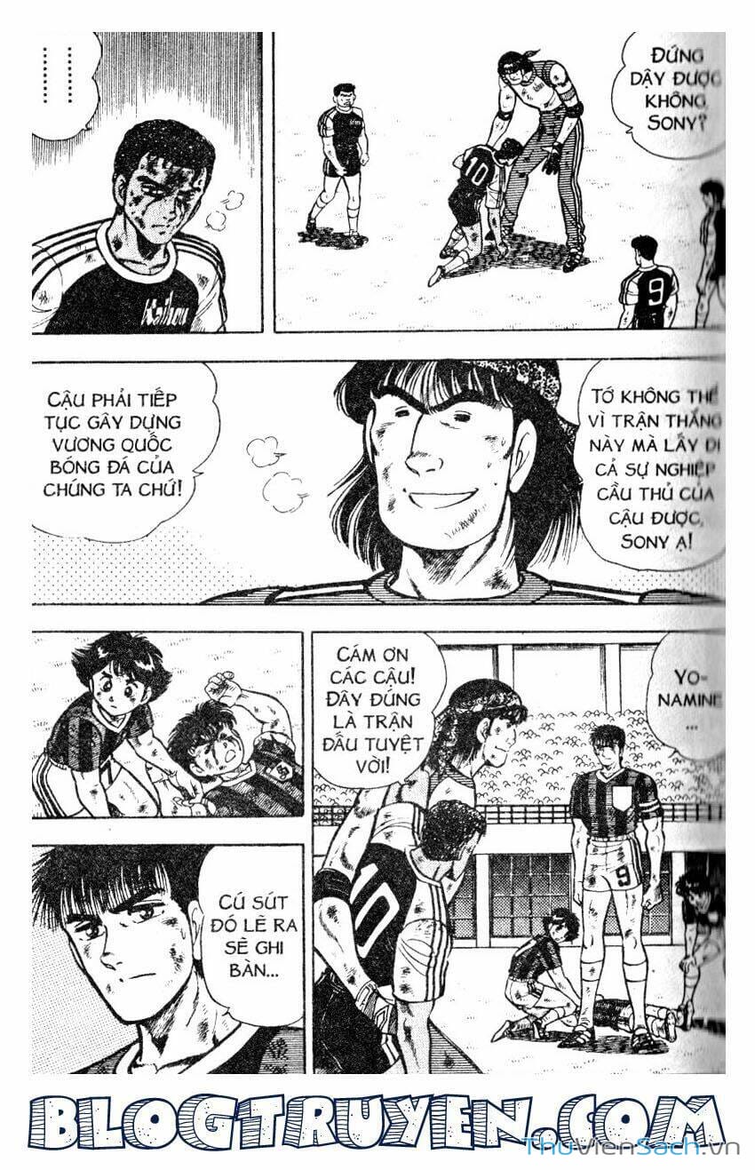 Truyện Tranh Jindo - Đường Dẫn Đến Khung Thành trang 2