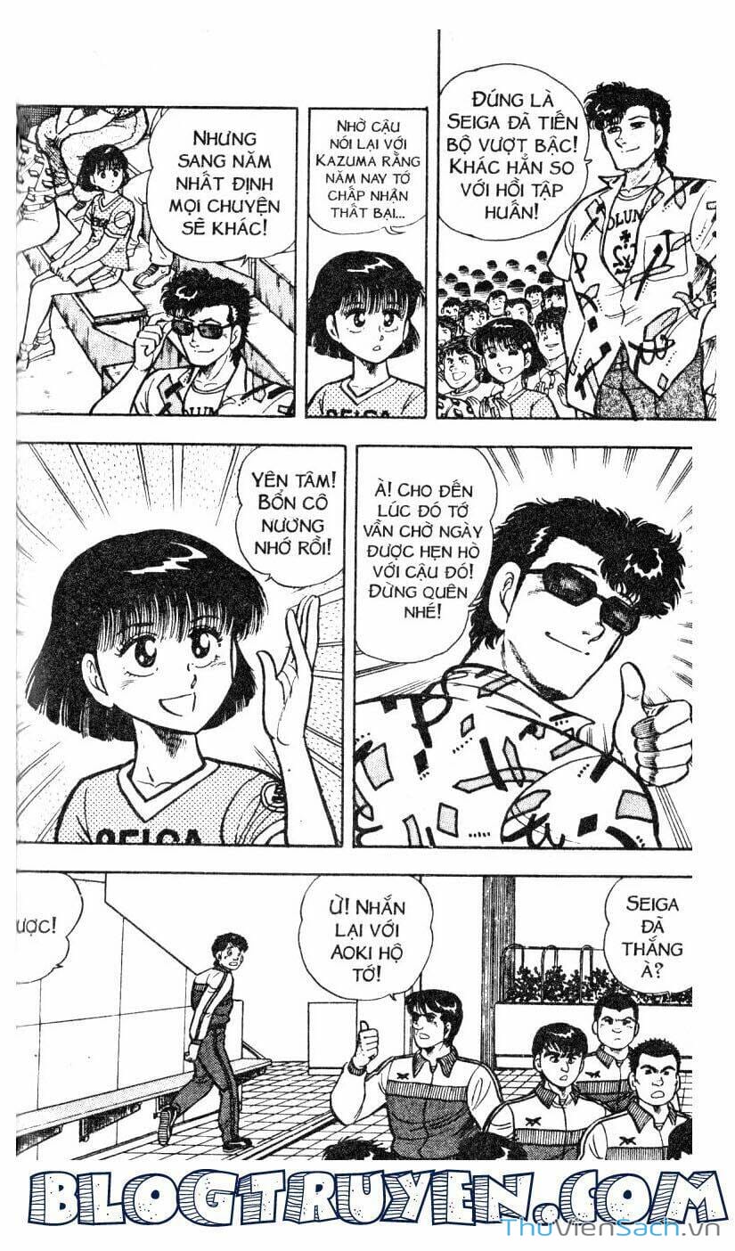 Truyện Tranh Jindo - Đường Dẫn Đến Khung Thành trang 2