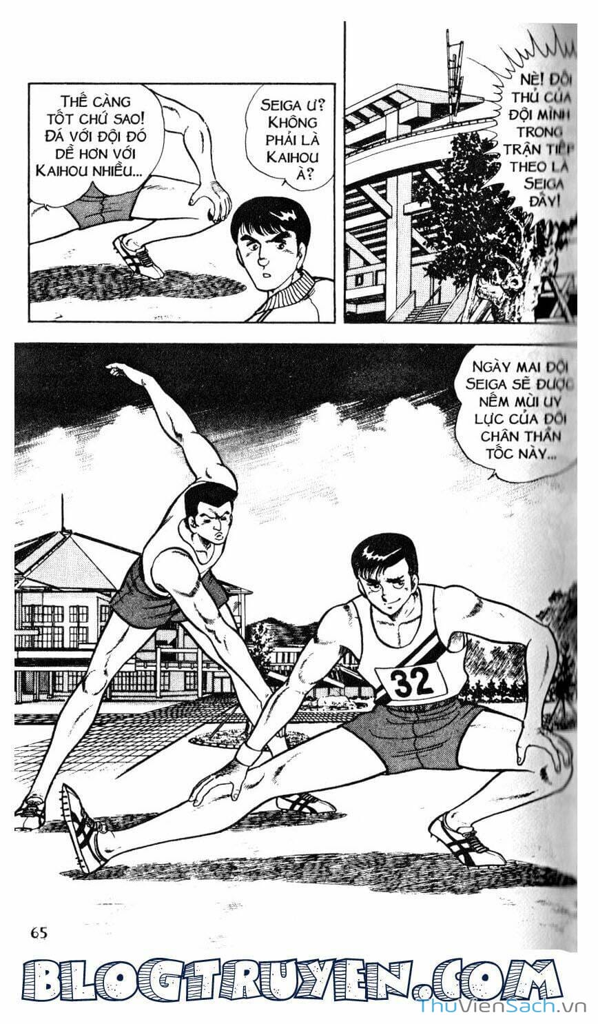 Truyện Tranh Jindo - Đường Dẫn Đến Khung Thành trang 2