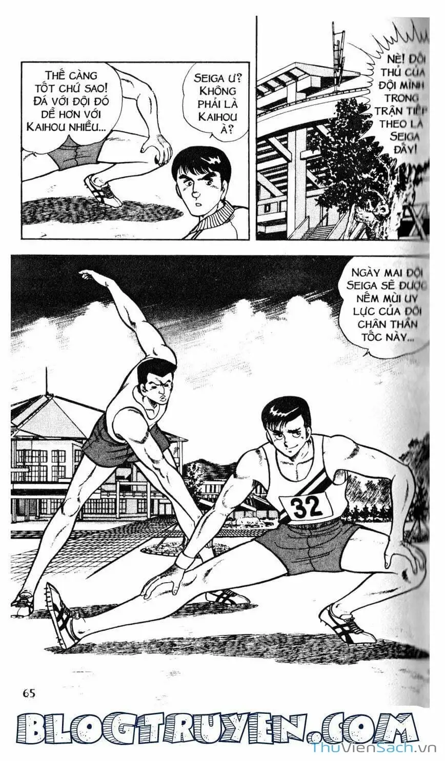 Truyện Tranh Jindo - Đường Dẫn Đến Khung Thành trang 2