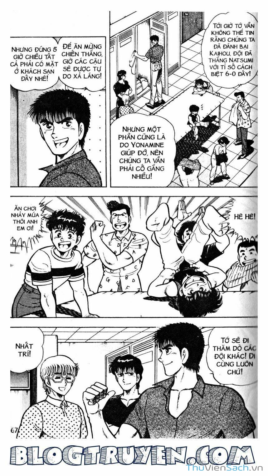 Truyện Tranh Jindo - Đường Dẫn Đến Khung Thành trang 2