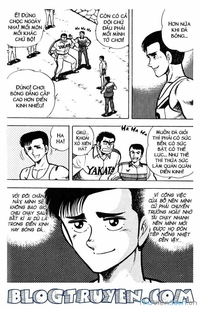 Truyện Tranh Jindo - Đường Dẫn Đến Khung Thành trang 2