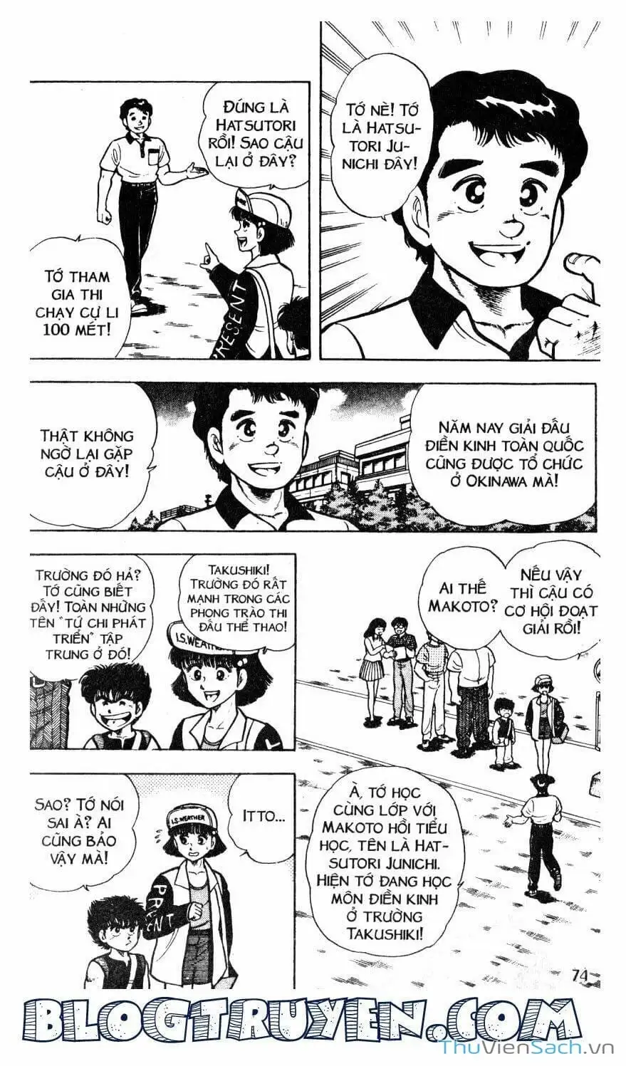 Truyện Tranh Jindo - Đường Dẫn Đến Khung Thành trang 2