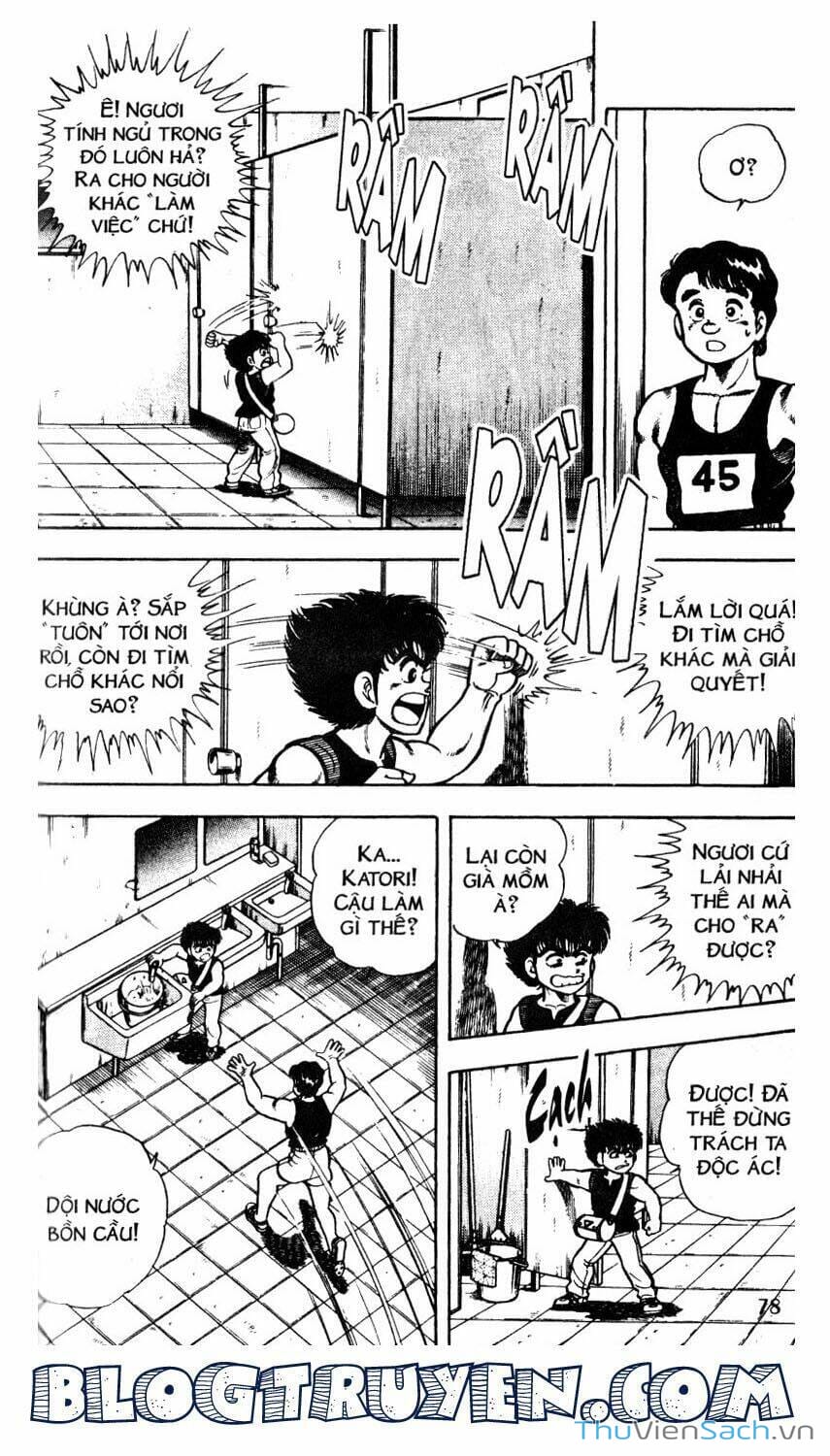 Truyện Tranh Jindo - Đường Dẫn Đến Khung Thành trang 2