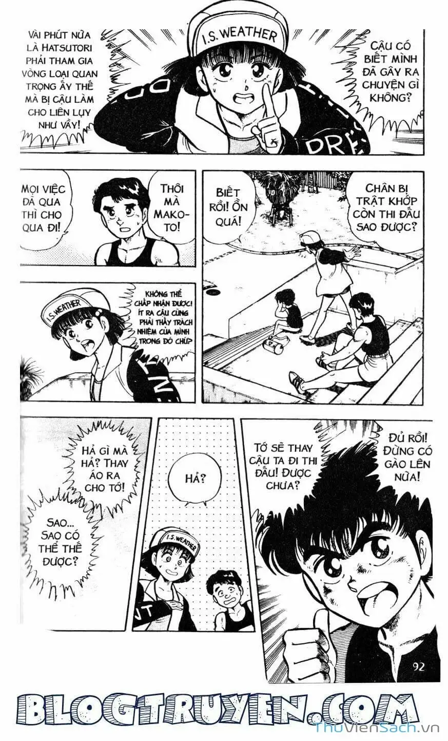 Truyện Tranh Jindo - Đường Dẫn Đến Khung Thành trang 2