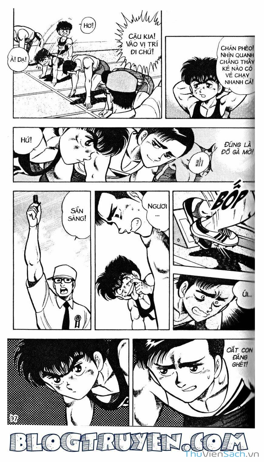 Truyện Tranh Jindo - Đường Dẫn Đến Khung Thành trang 2