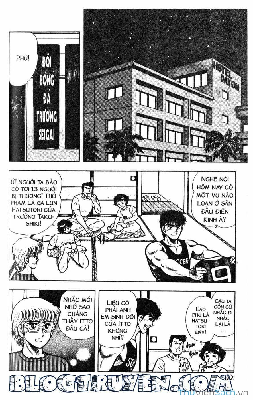 Truyện Tranh Jindo - Đường Dẫn Đến Khung Thành trang 2