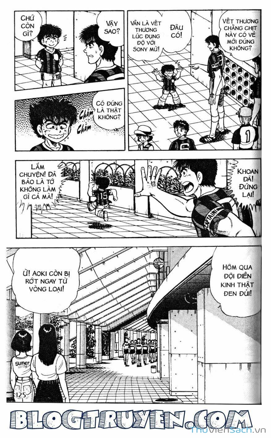 Truyện Tranh Jindo - Đường Dẫn Đến Khung Thành trang 2