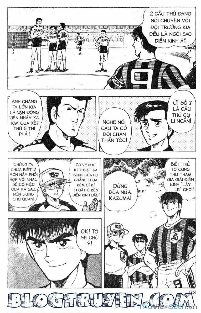 Truyện Tranh Jindo - Đường Dẫn Đến Khung Thành trang 2