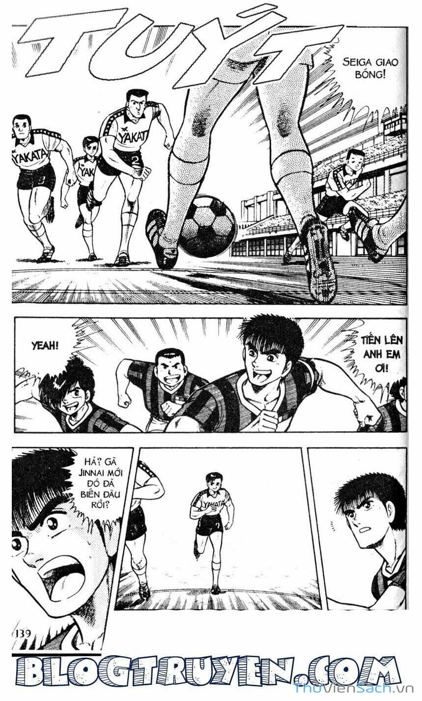 Truyện Tranh Jindo - Đường Dẫn Đến Khung Thành trang 2