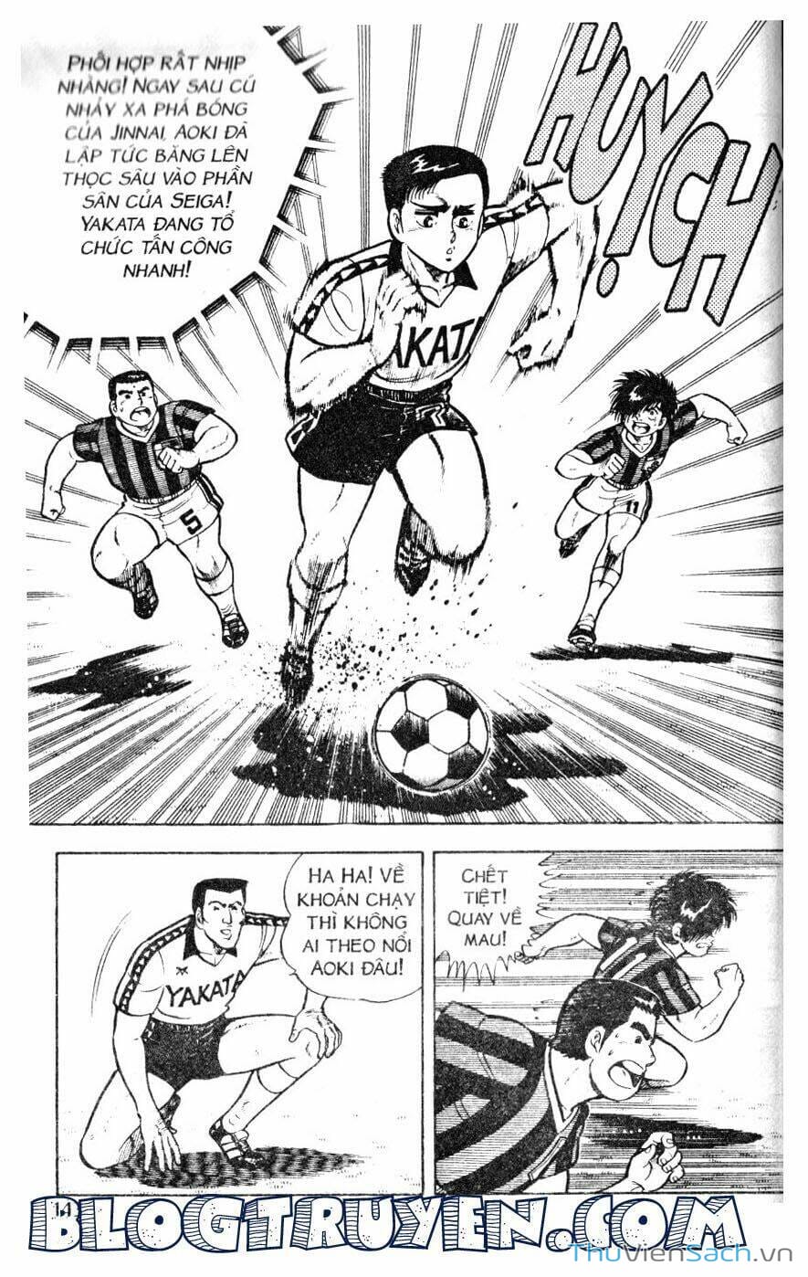 Truyện Tranh Jindo - Đường Dẫn Đến Khung Thành trang 2