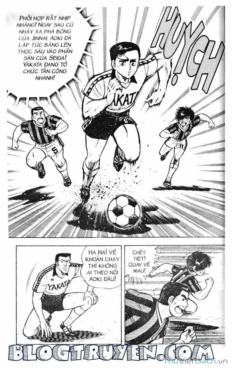 Truyện Tranh Jindo - Đường Dẫn Đến Khung Thành trang 2