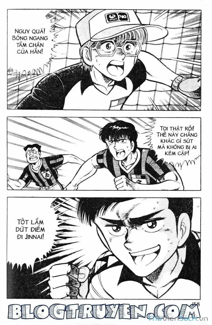 Truyện Tranh Jindo - Đường Dẫn Đến Khung Thành trang 2