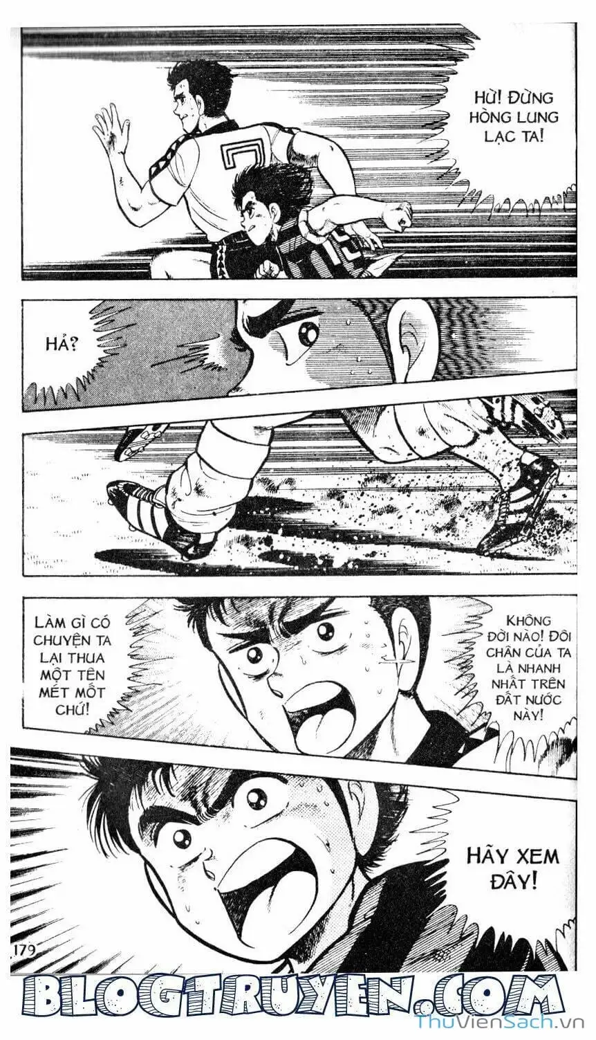 Truyện Tranh Jindo - Đường Dẫn Đến Khung Thành trang 2