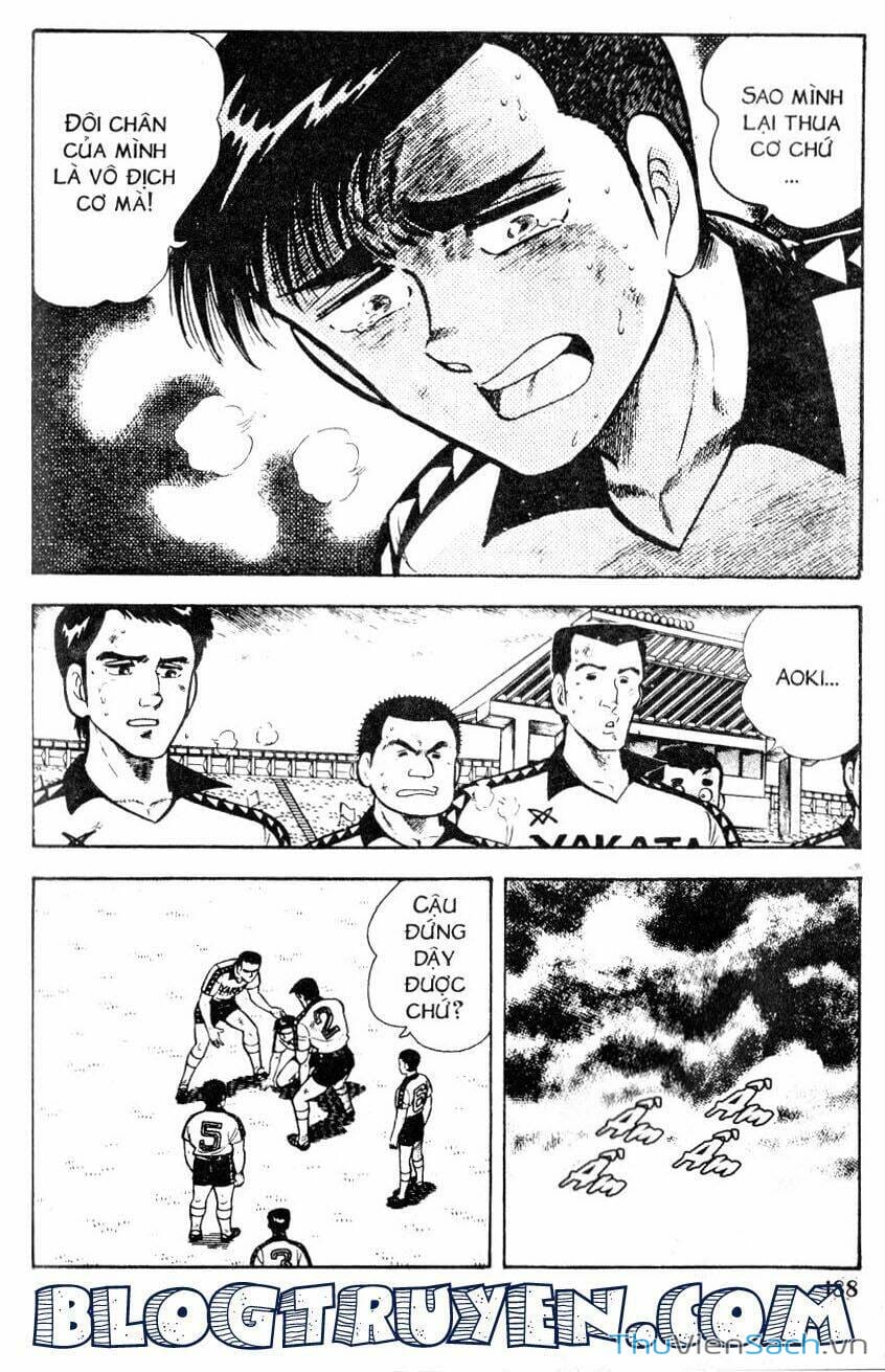 Truyện Tranh Jindo - Đường Dẫn Đến Khung Thành trang 2