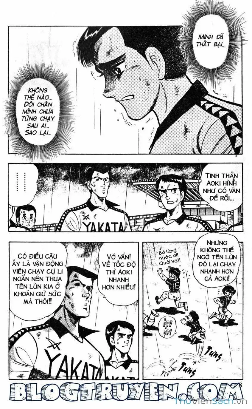 Truyện Tranh Jindo - Đường Dẫn Đến Khung Thành trang 2