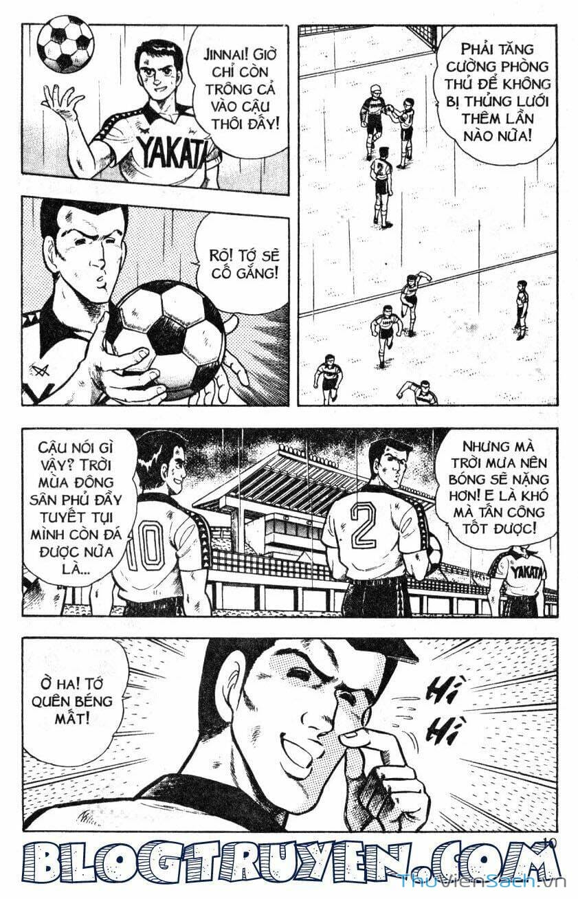 Truyện Tranh Jindo - Đường Dẫn Đến Khung Thành trang 2