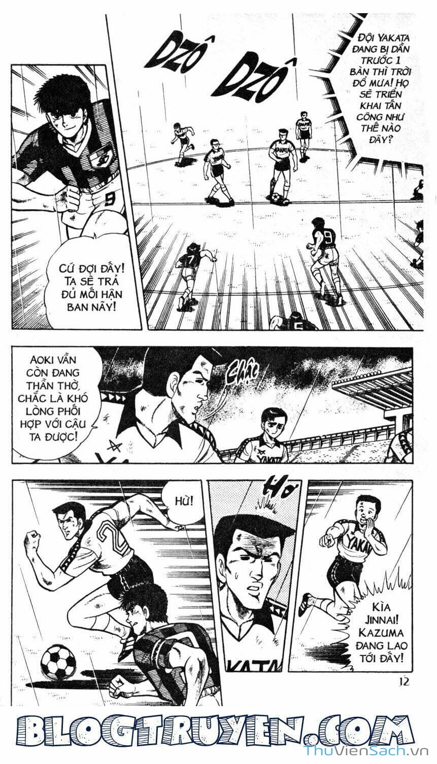 Truyện Tranh Jindo - Đường Dẫn Đến Khung Thành trang 2